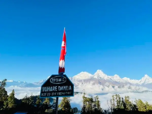Mohare Danda Trekking
