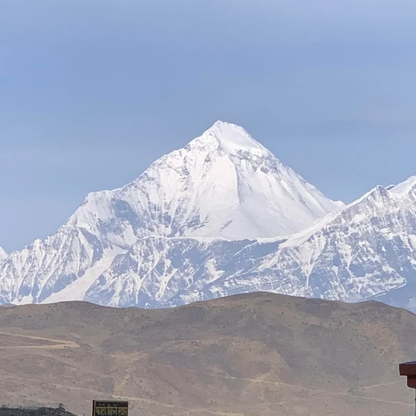 Dhaulagiri Region Trekking