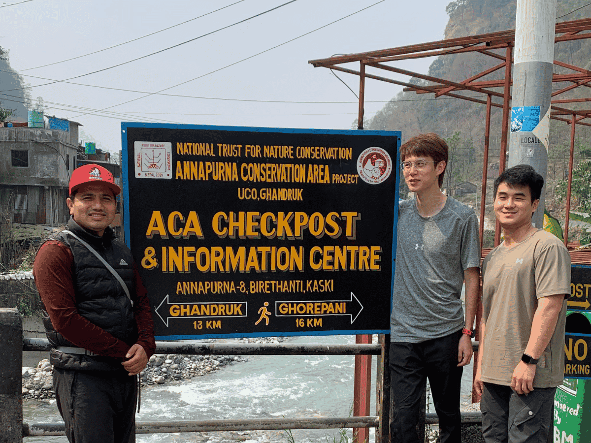 Pokhara to Nayapul