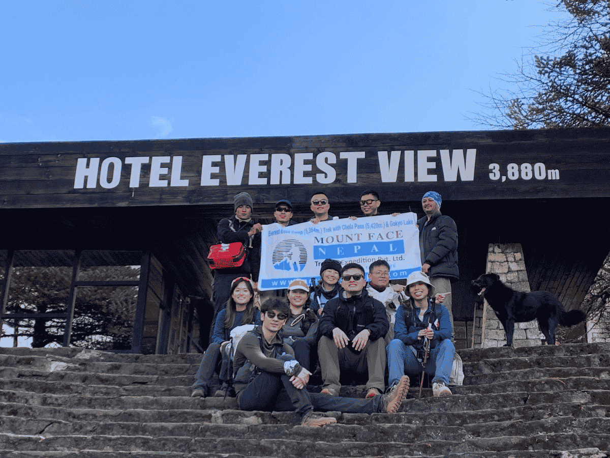 Everest Base Camp Trekking with Gokyo Lake Trek 