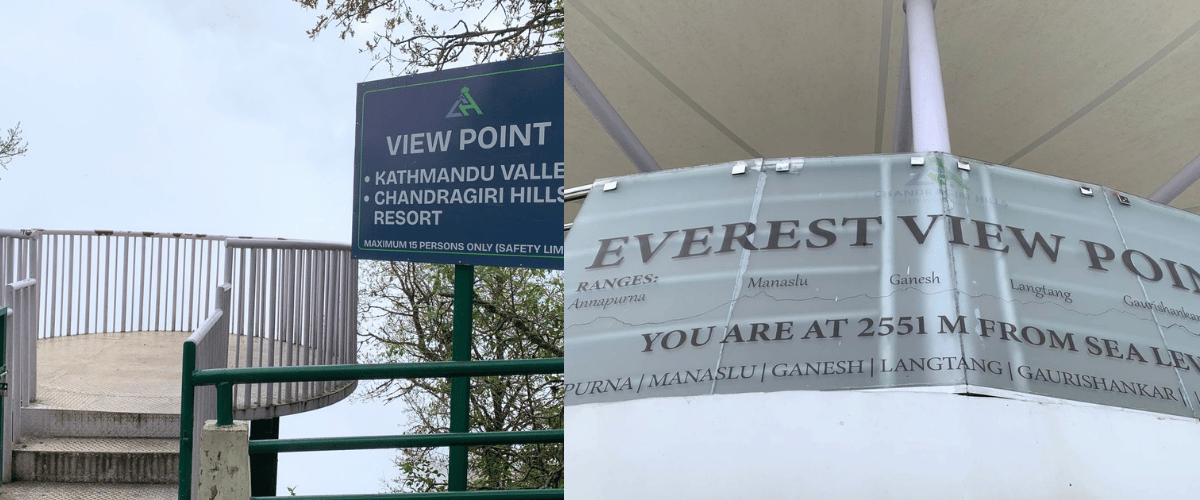 Everest View Point and Valley View Point
