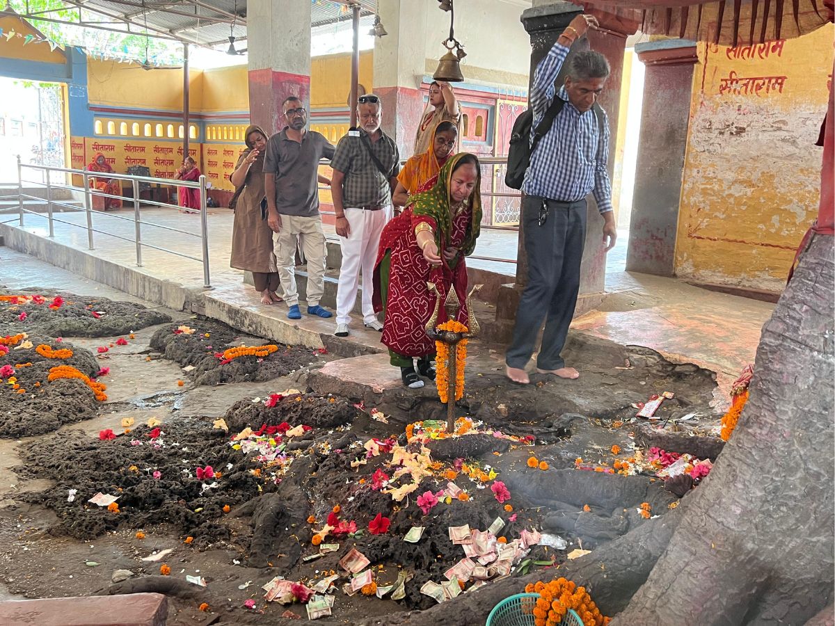 Dhanus Dham