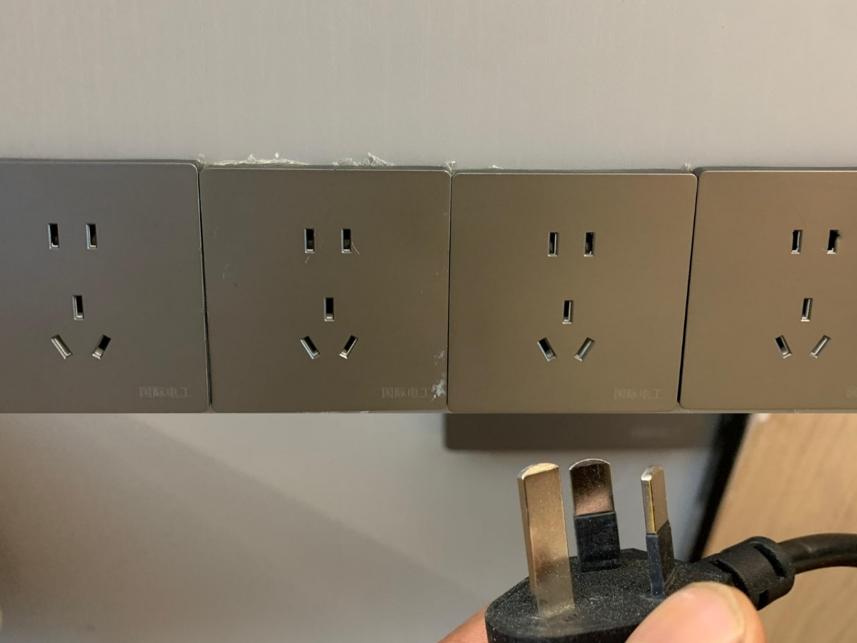 Charging Socket During Kailash Journey