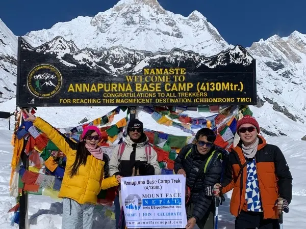 Annapurna Base Camp Trek