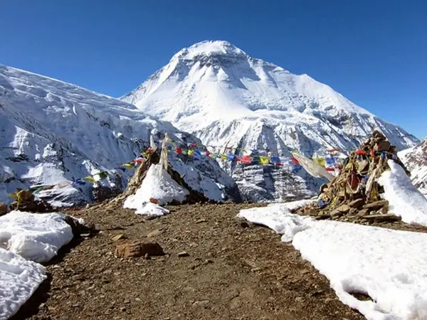 Dhaulagiri Base Camp Trekking