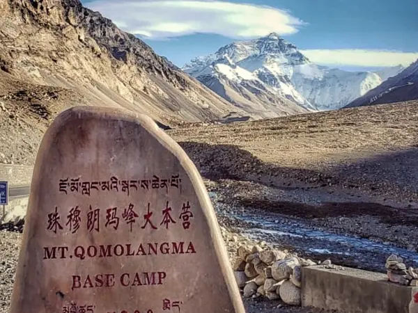 Everest Base Camp During Kailash Journey