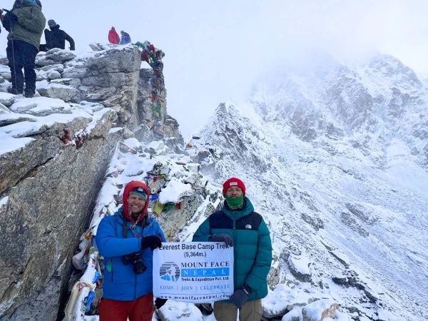 Kalapathar Everest View Point