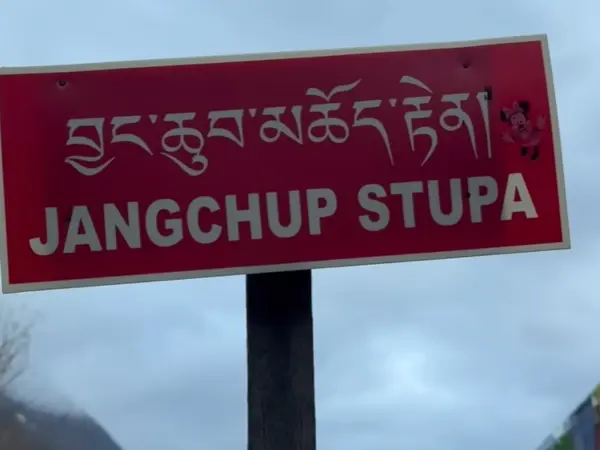 Lapchi Valley Trekking In Nepal 2
