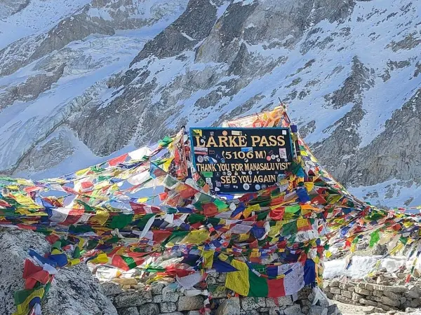 Larkey Tsum Valley Trekking