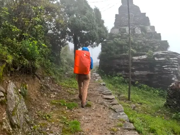 Mundum Trek 1