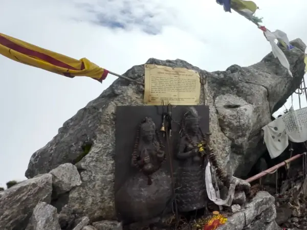 Mundum Trek 2