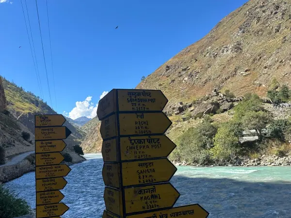 Shey Phoksundo Lake Trek Mfn 4