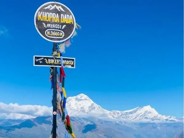 Khopra Danda Trek -12 Days