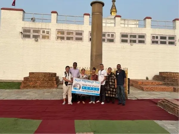 Lumbini Day Tour