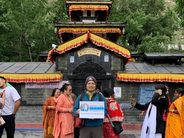 Short Muktinath Tour